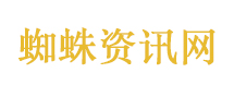 台湾宜兰县海域发生5.4级地震